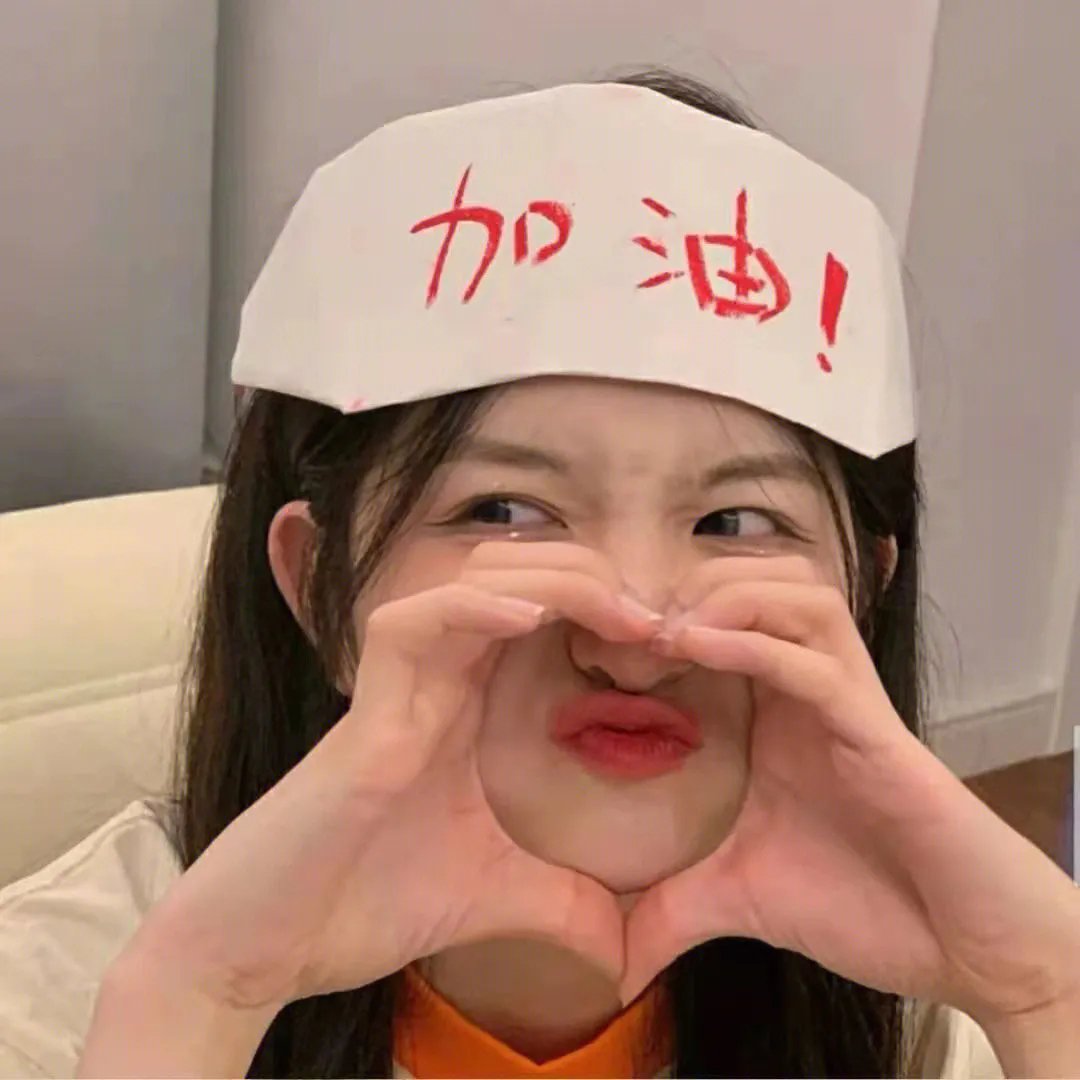 冲浪高手